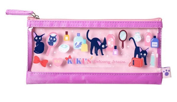 Kiki La Petite Sorcière - trousse transparente violette - JIJI