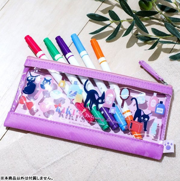 Kiki La Petite Sorcière - trousse transparente violette - JIJI