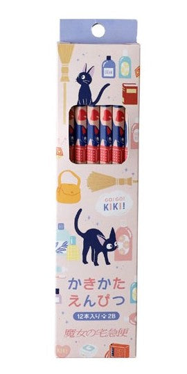 Kiki La Petite Sorcière - Set de crayons