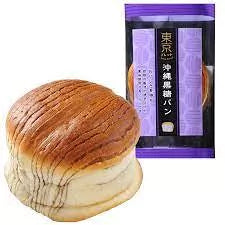 Brioche Tokyo bread - sucre noir d'Okinawa