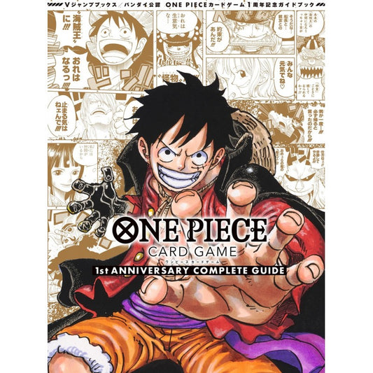 ONE PIECE - Book Card Game 1st anniversary complete guide