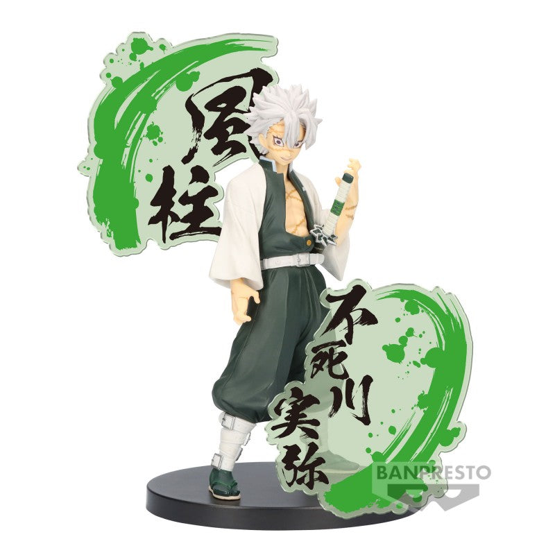 DEMON SLAYER - Figure EX - SANEMI SHINAZUGAWA