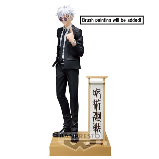 JUJUTSU KAISEN - Figurine Diorama - GOJO SATORU