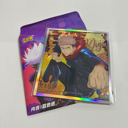 JUJUTSU KAISEN - KAYOU CARD COLOR ART