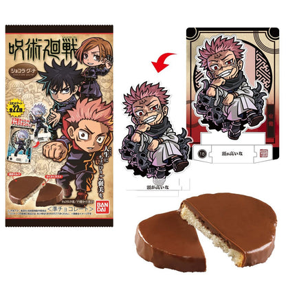 JUJUTSU KAISEN - Stand Art Collection + biscuit