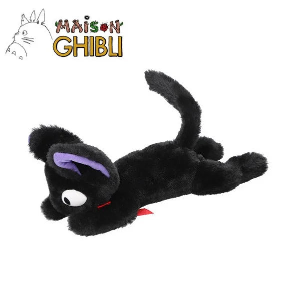 KIKI LA PETITE SORCIERE - Peluche Nakayoshi - Jiji Allongé