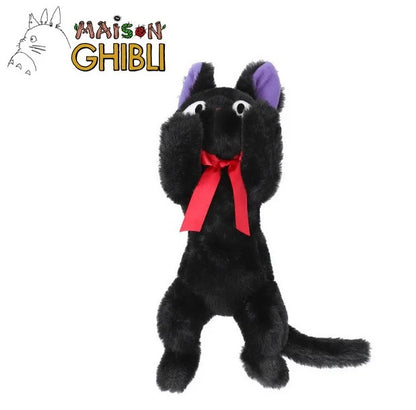 KIKI LA PETITE SORCIERE - Peluche Nakayoshi - Jiji Allongé