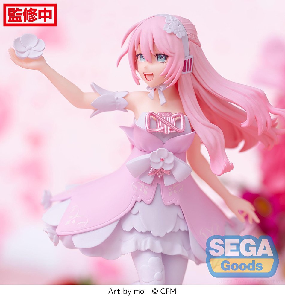 MIKU HATSUNE - Figurine Luminasta - MEGURINE LUKA Alpha Ver.