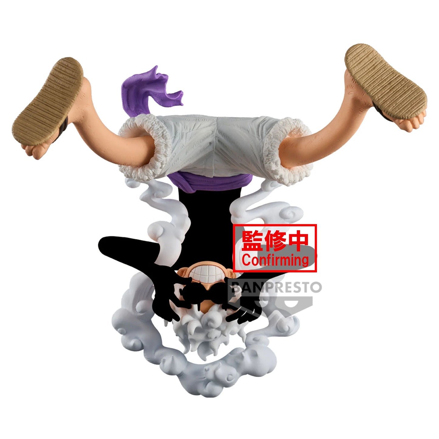 ONE PIECE - Figurine King of Artist - THE MONKEY D LUFFY GEAR5 Ⅱ