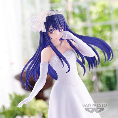 OSHI NO KO - Figurine - AI Bridal Dress Ver.