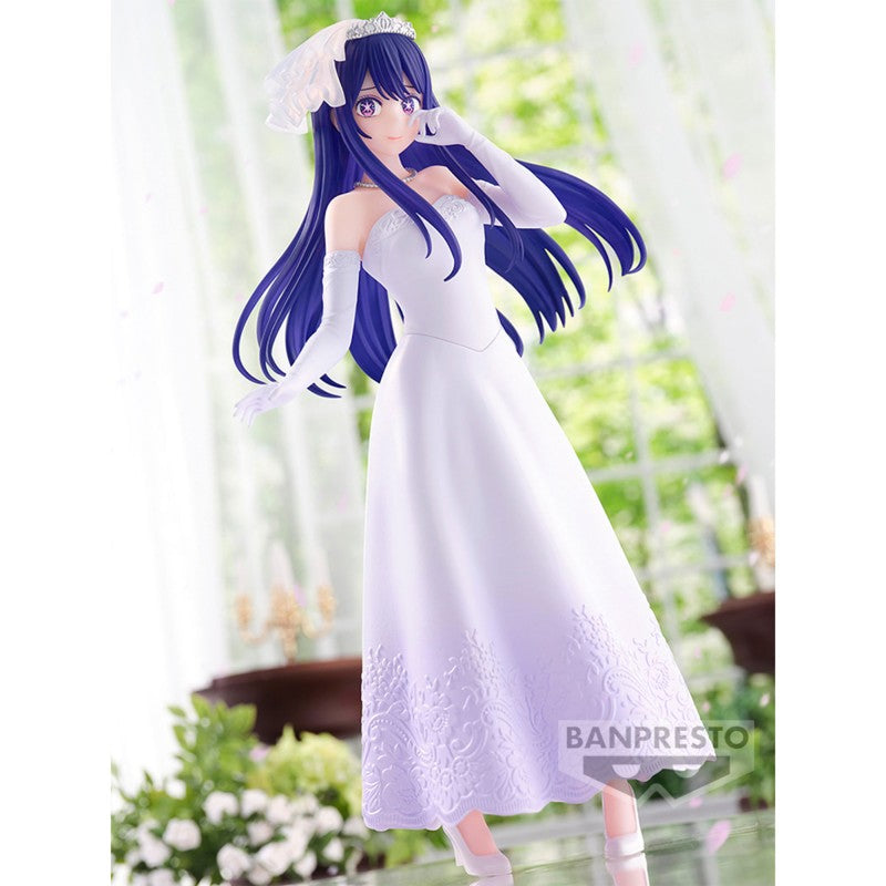 OSHI NO KO - Figurine - AI Bridal Dress Ver.