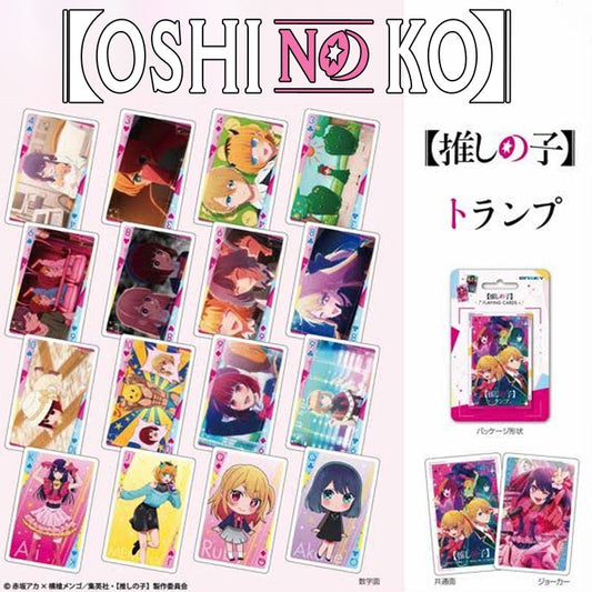 OSHI NO KO - 56 PLAYING CARDS