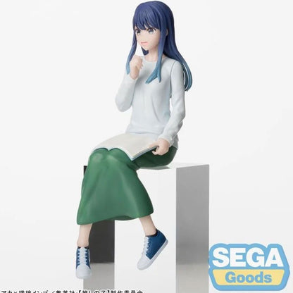 OSHI NO KO - Chokonose Figure - AKANE KUROKAWA