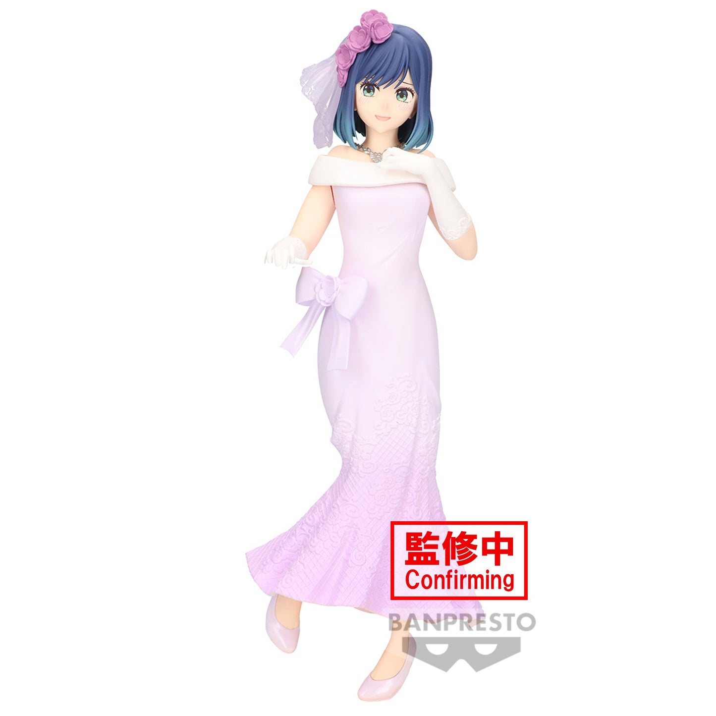 OSHI NO KO - Figurine Bridal Dress Ver. - AKANE KUROKAWA