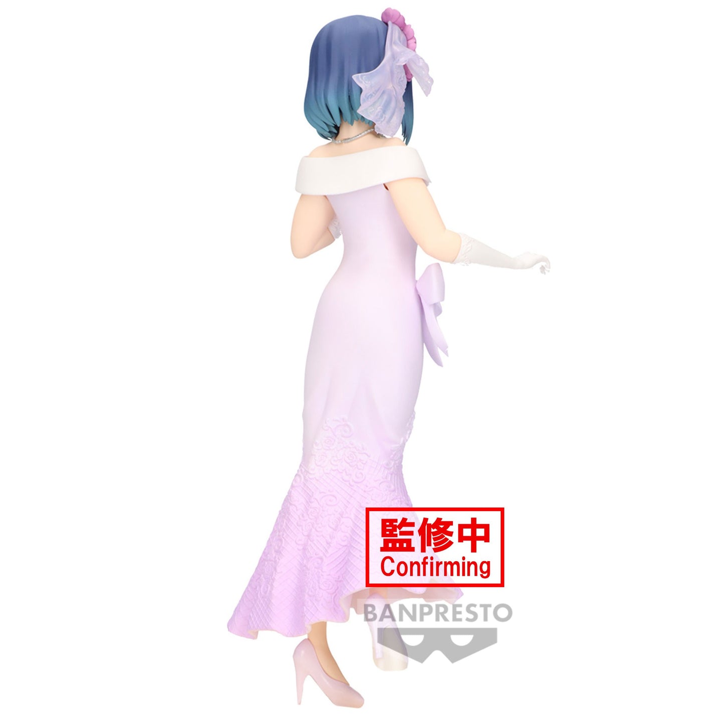 OSHI NO KO - Figurine Bridal Dress Ver. - AKANE KUROKAWA