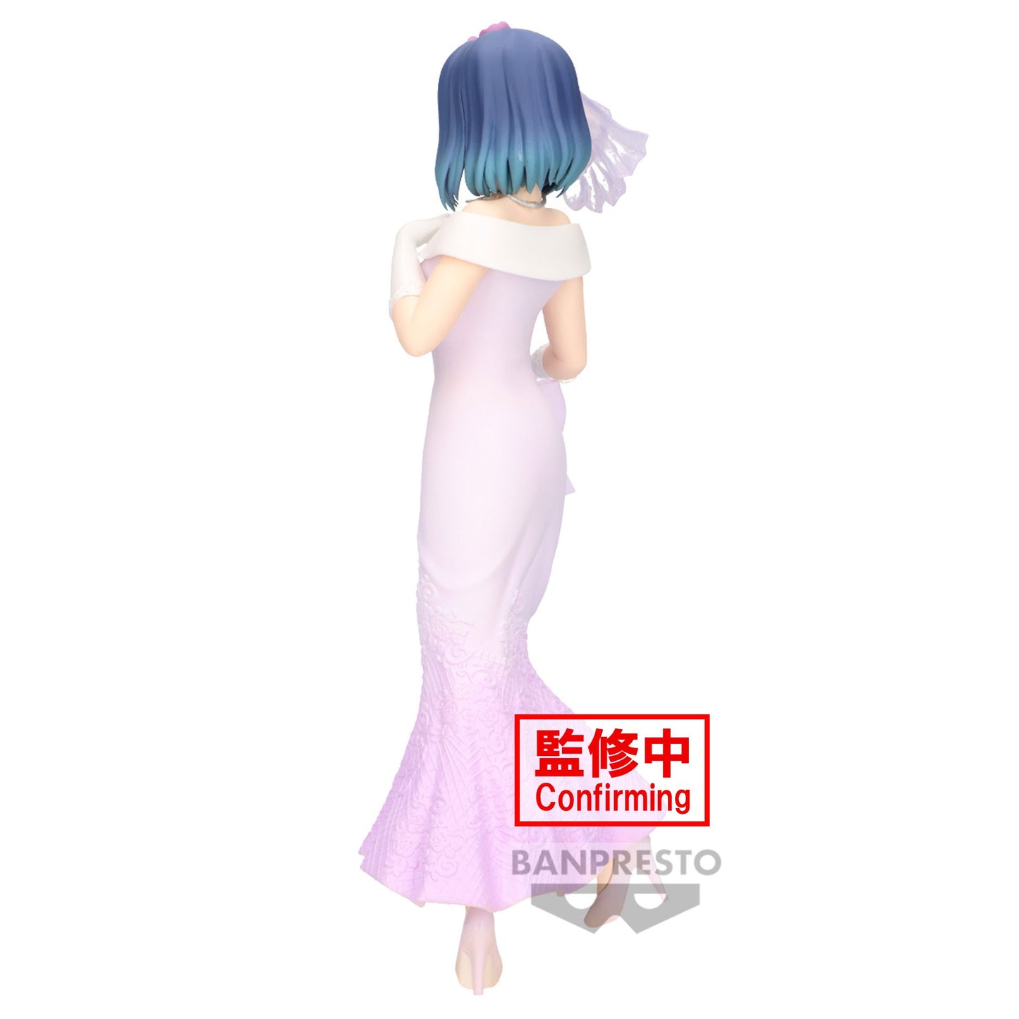 OSHI NO KO - Figurine Bridal Dress Ver. - AKANE KUROKAWA