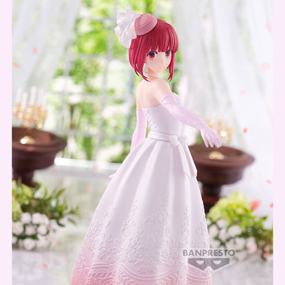 OSHI NO KO - Figurine Bridal Dress Ver. - KANA ARIMA