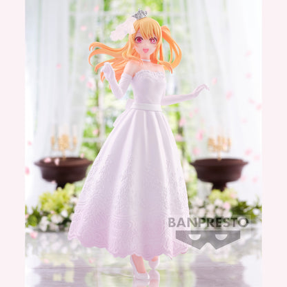 OSHI NO KO - Figurine Bridal Dress - RUBY