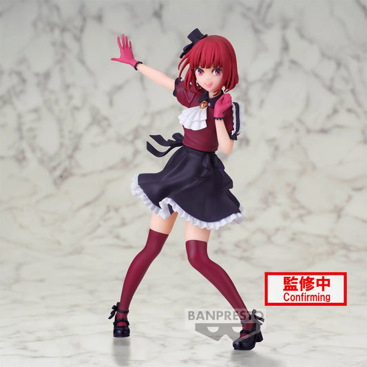 OSHI NO KO - Figurine KANA ARIMA