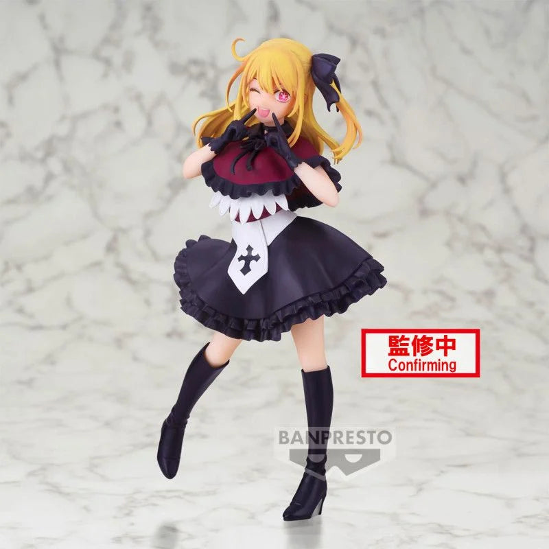 OSHI NO KO - Figurine RUBY HOSHINO