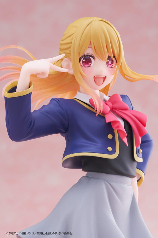 OSHI NO KO - Coreful Figure - HOSHINO RUBY Uniform Ver.