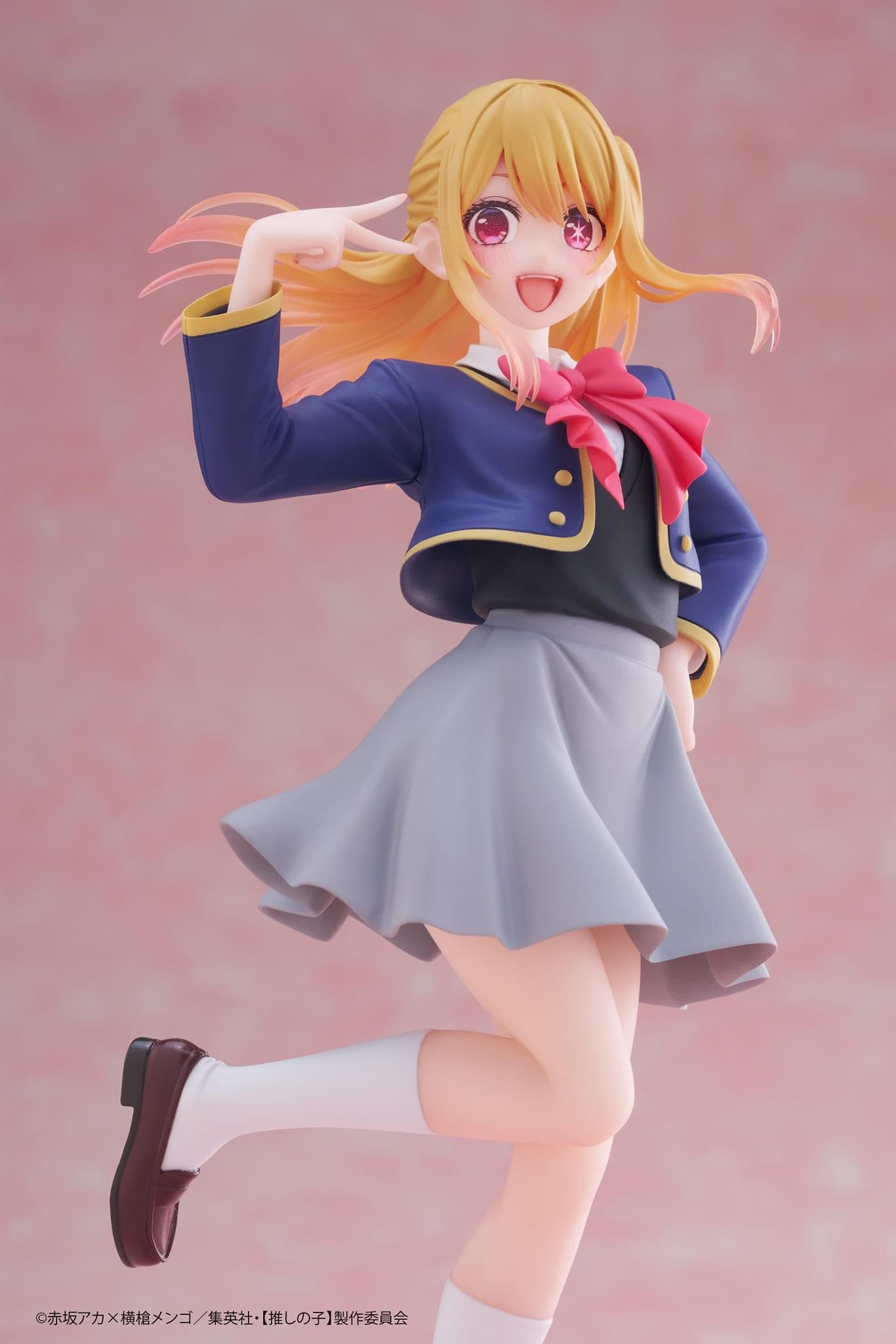 OSHI NO KO - Coreful Figure - HOSHINO RUBY Uniform Ver.