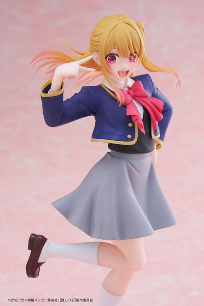 OSHI NO KO - Coreful Figure - HOSHINO RUBY Uniform Ver.