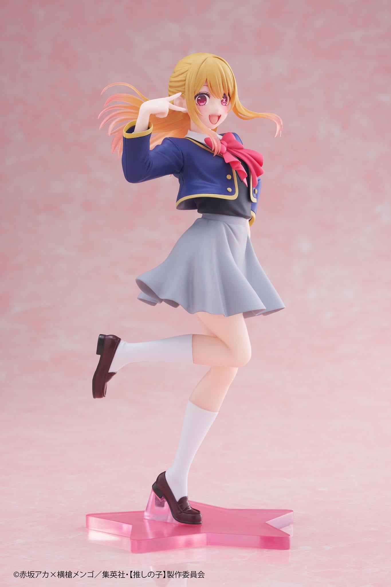 OSHI NO KO - Coreful Figure - HOSHINO RUBY Uniform Ver.