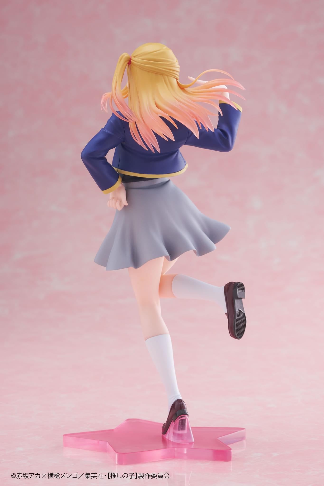 OSHI NO KO - Coreful Figure - HOSHINO RUBY Uniform Ver.