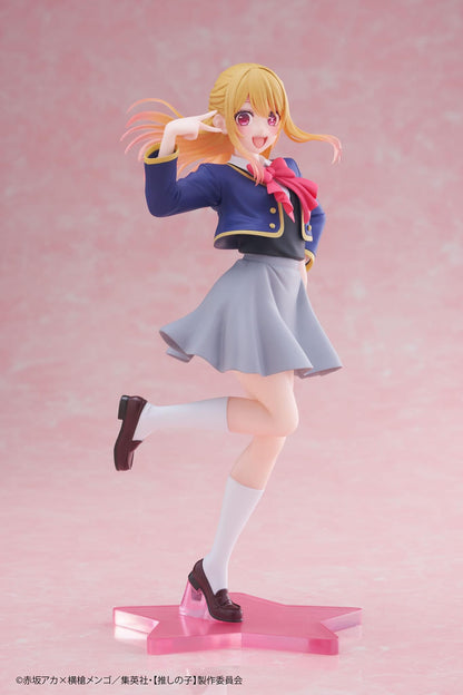 OSHI NO KO - Coreful Figure - HOSHINO RUBY Uniform Ver.