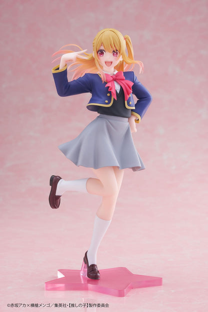 OSHI NO KO - Coreful Figure - HOSHINO RUBY Uniform Ver.