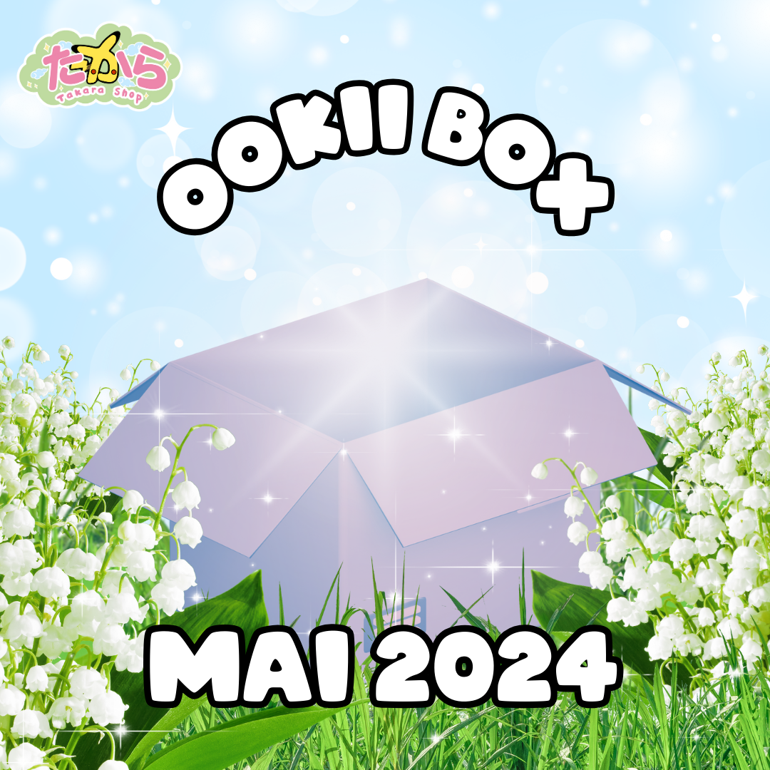 Ookii Box - MAI 2024