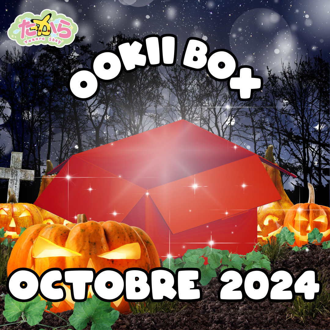 Ookii Box - OCTOBRE 2024