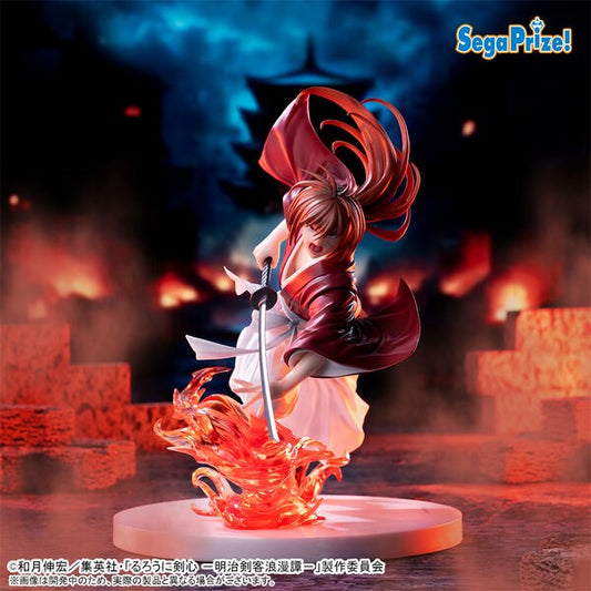 RUROUNI KENSHIN - Figurine Luminasta - HIMURA KENSHIN