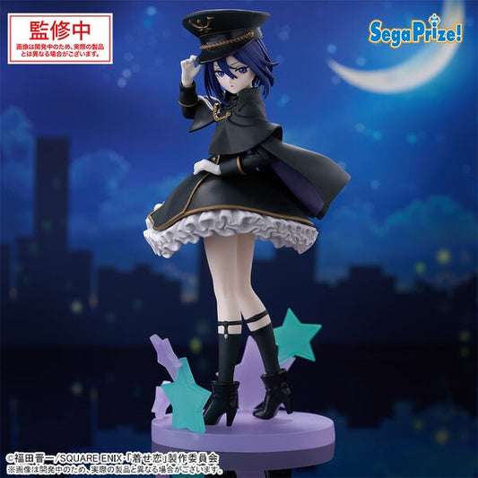 SEXY COSPLAY DOLL - Figurine Luminasta - INUI SAJUNA Black Lily Ver.