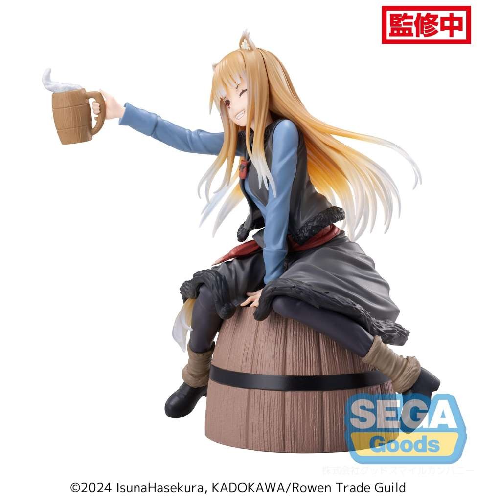 SPICE AND WOLF - Figurine Luminasta - HOLO