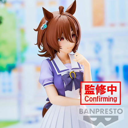 UMAMUSUME - Figurine AGNES TACHYON