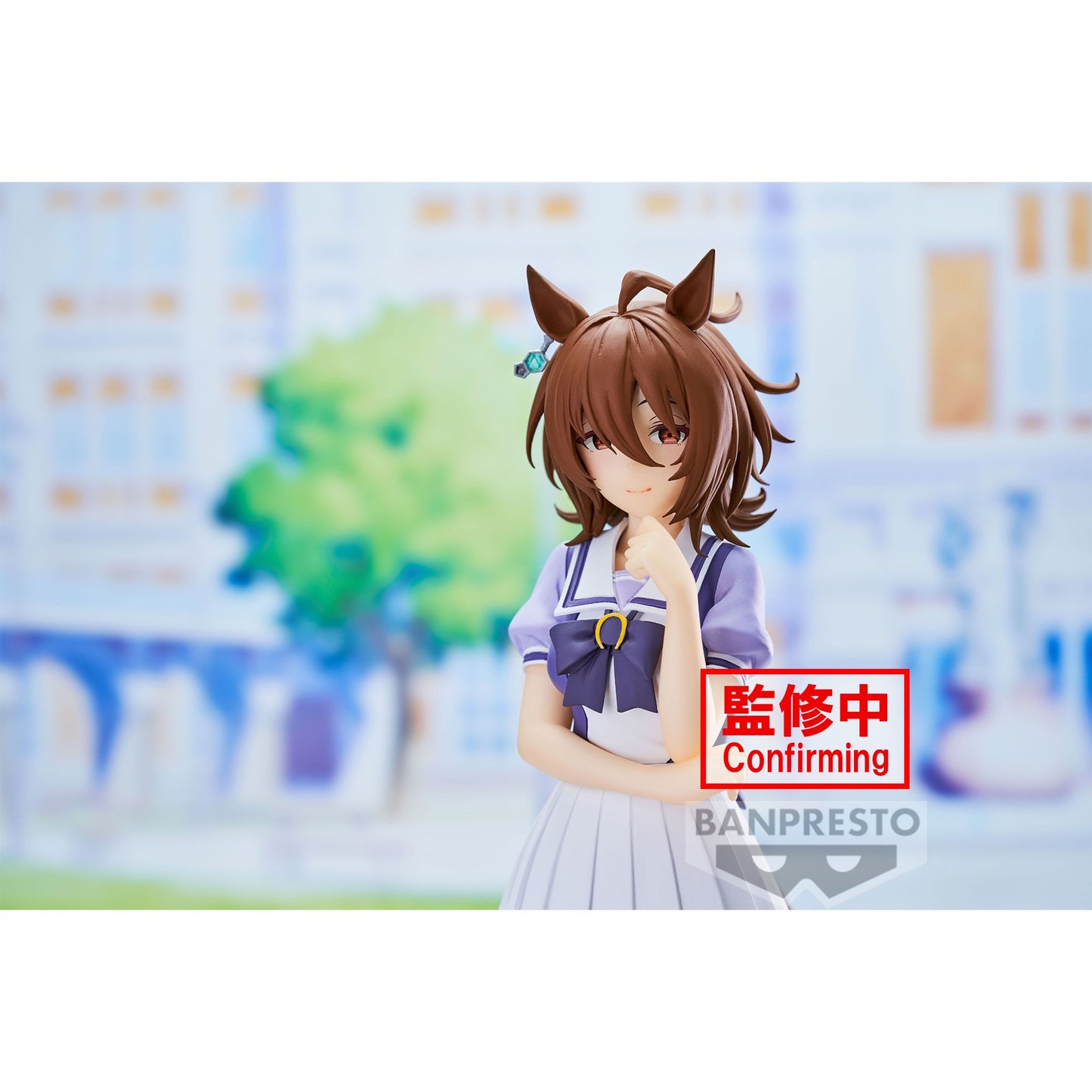 UMAMUSUME - Figurine AGNES TACHYON