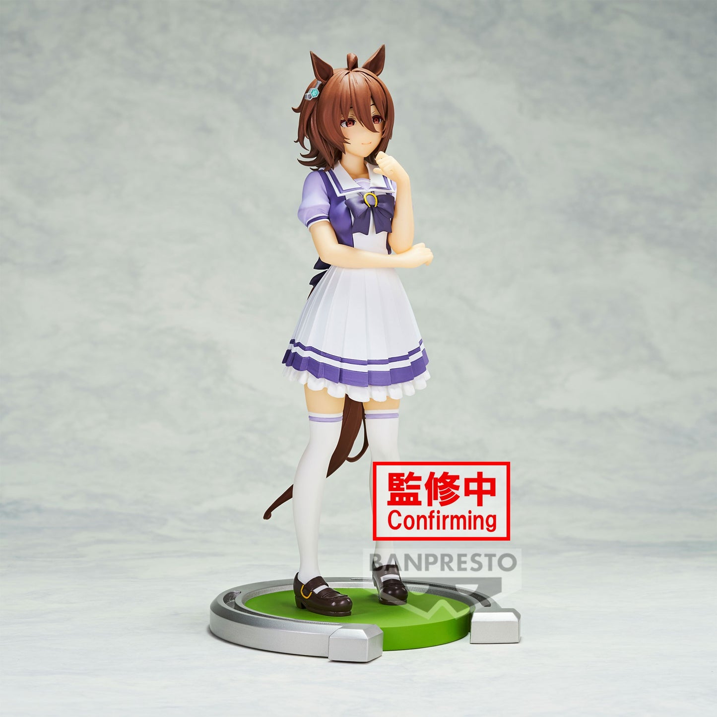 UMAMUSUME - Figurine AGNES TACHYON