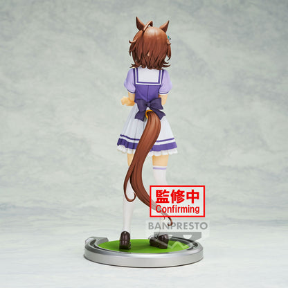 UMAMUSUME - Figurine AGNES TACHYON