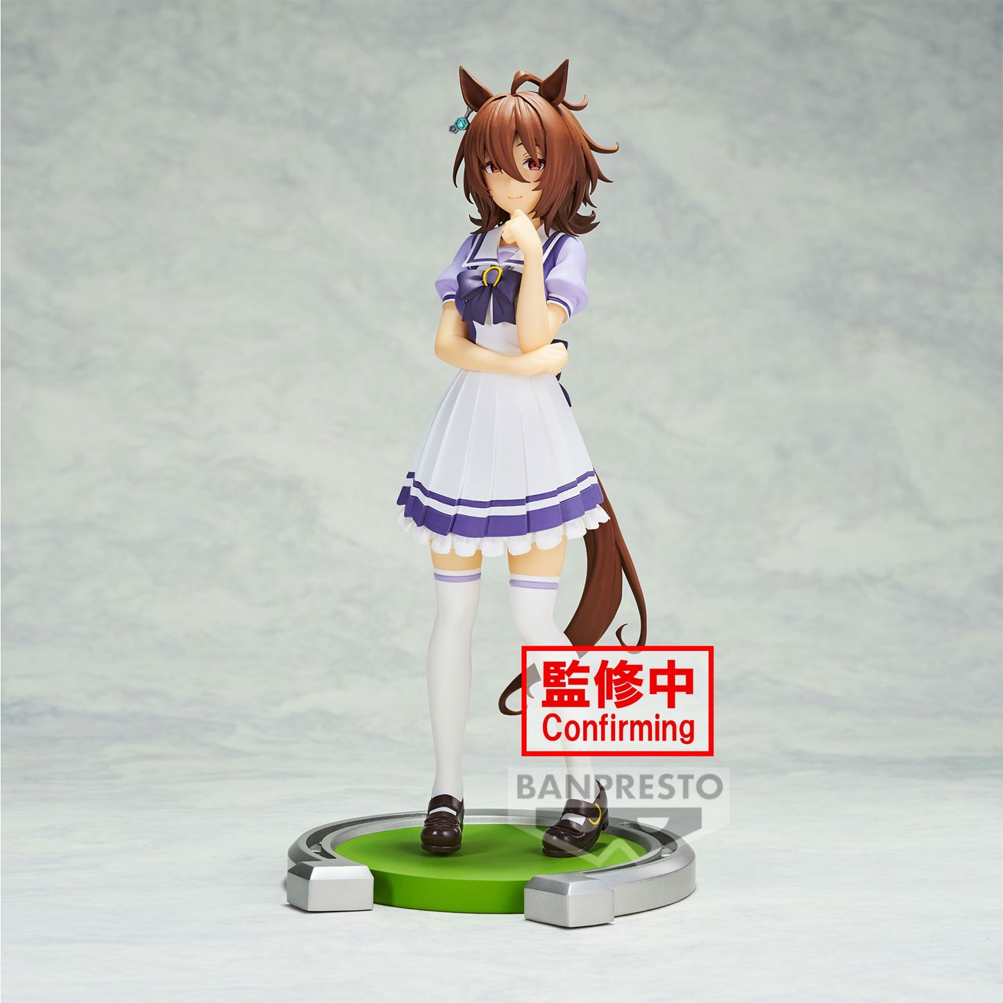 UMAMUSUME - Figurine AGNES TACHYON