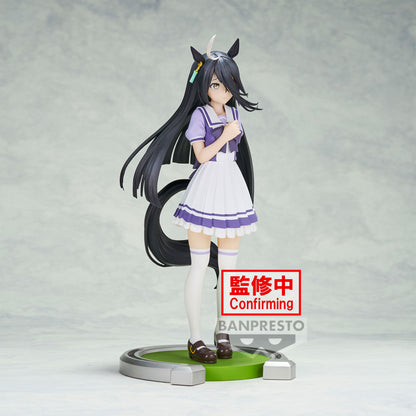 UMAMUSUME - Figurine MANHATTAN CAFE