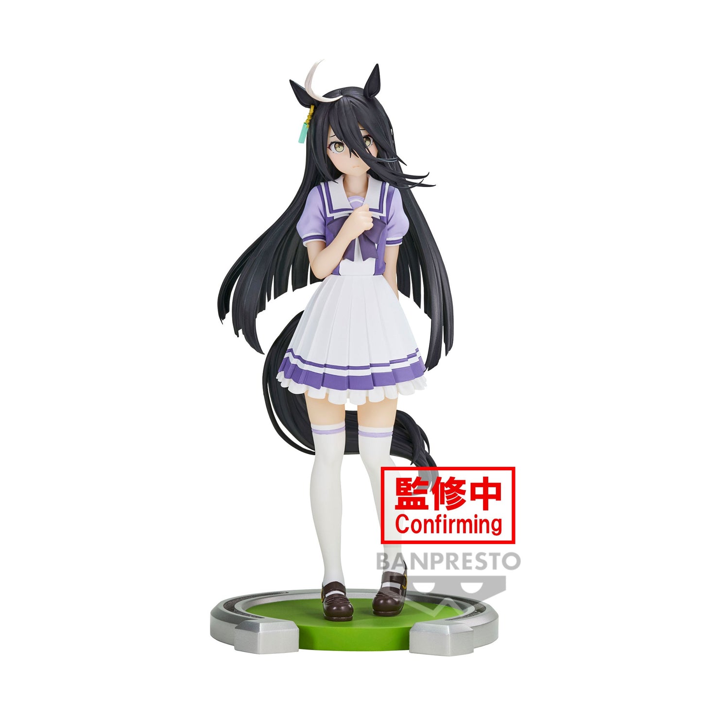 UMAMUSUME - Figurine MANHATTAN CAFE