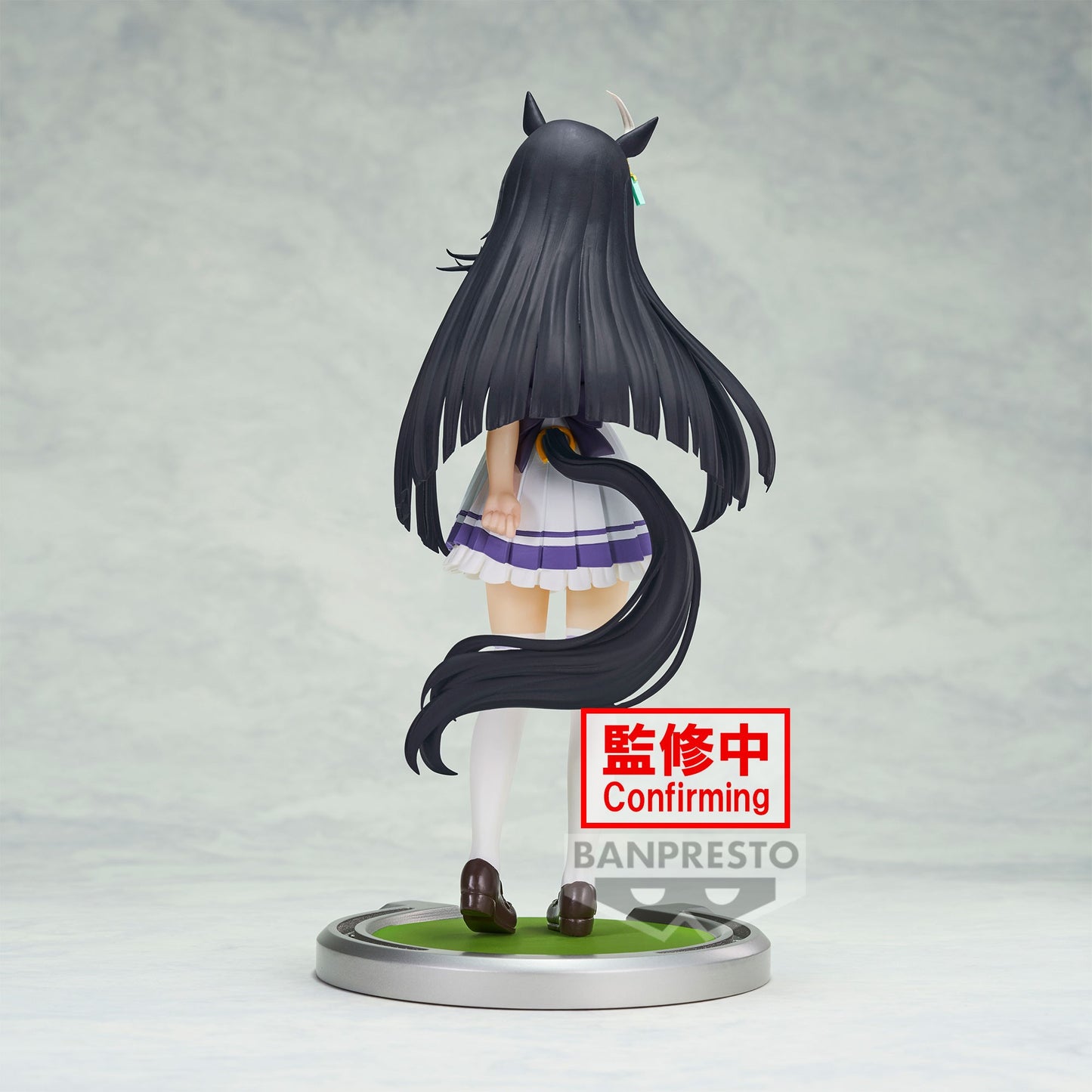 UMAMUSUME - Figurine MANHATTAN CAFE