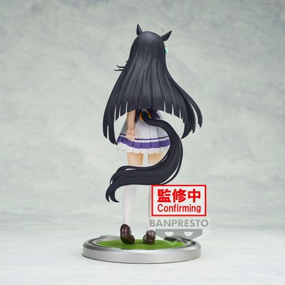 UMAMUSUME - Figurine MANHATTAN CAFE