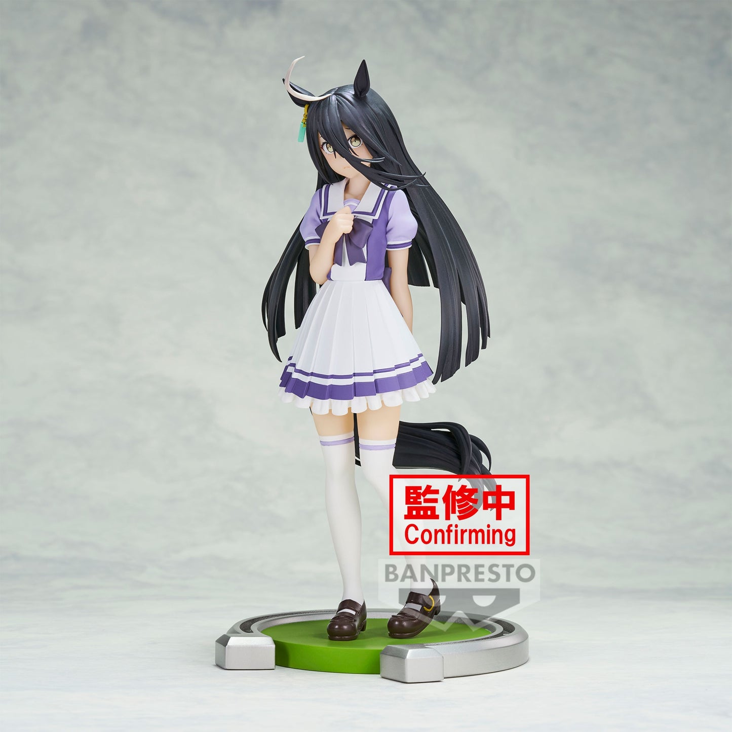 UMAMUSUME - Figurine MANHATTAN CAFE