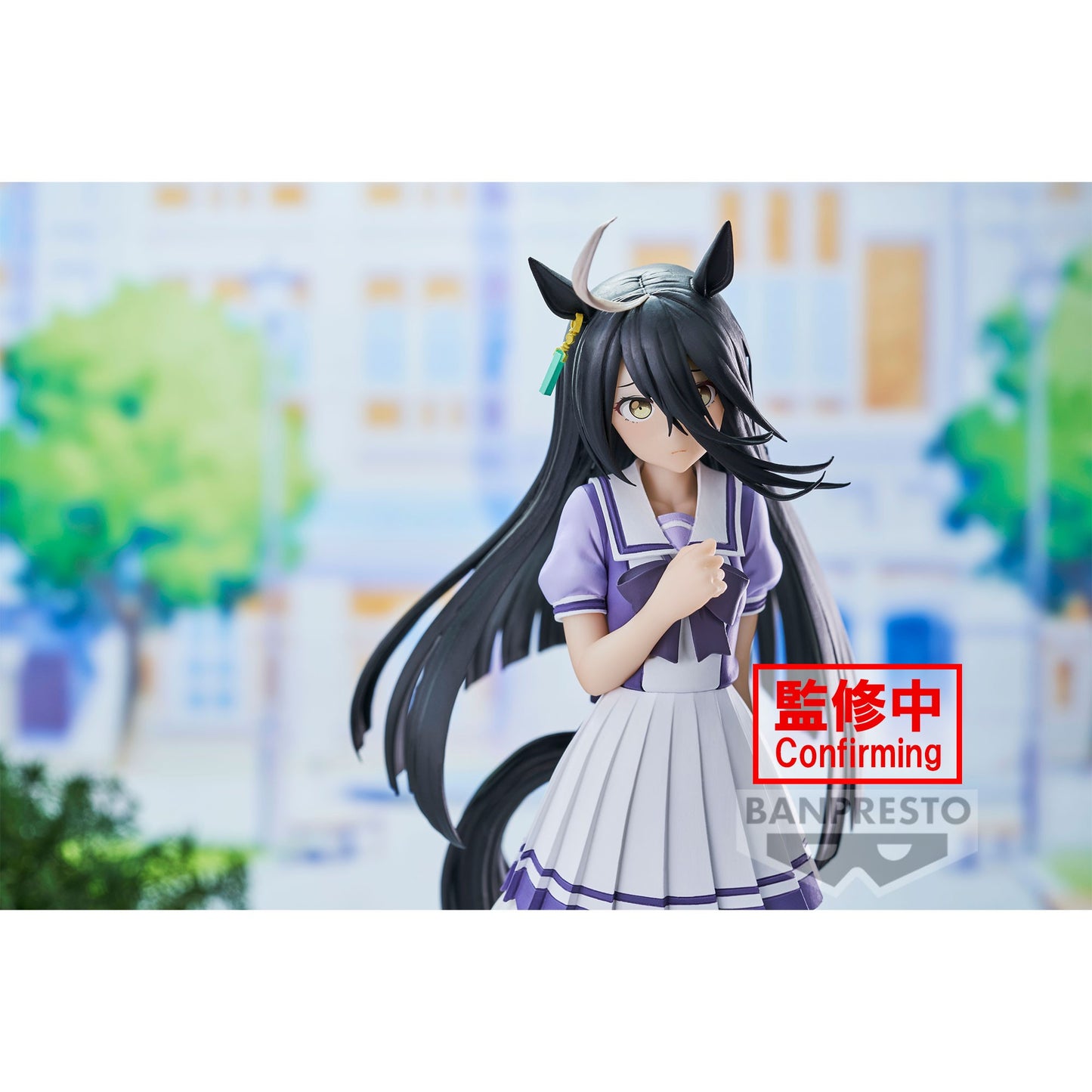 UMAMUSUME - Figurine MANHATTAN CAFE