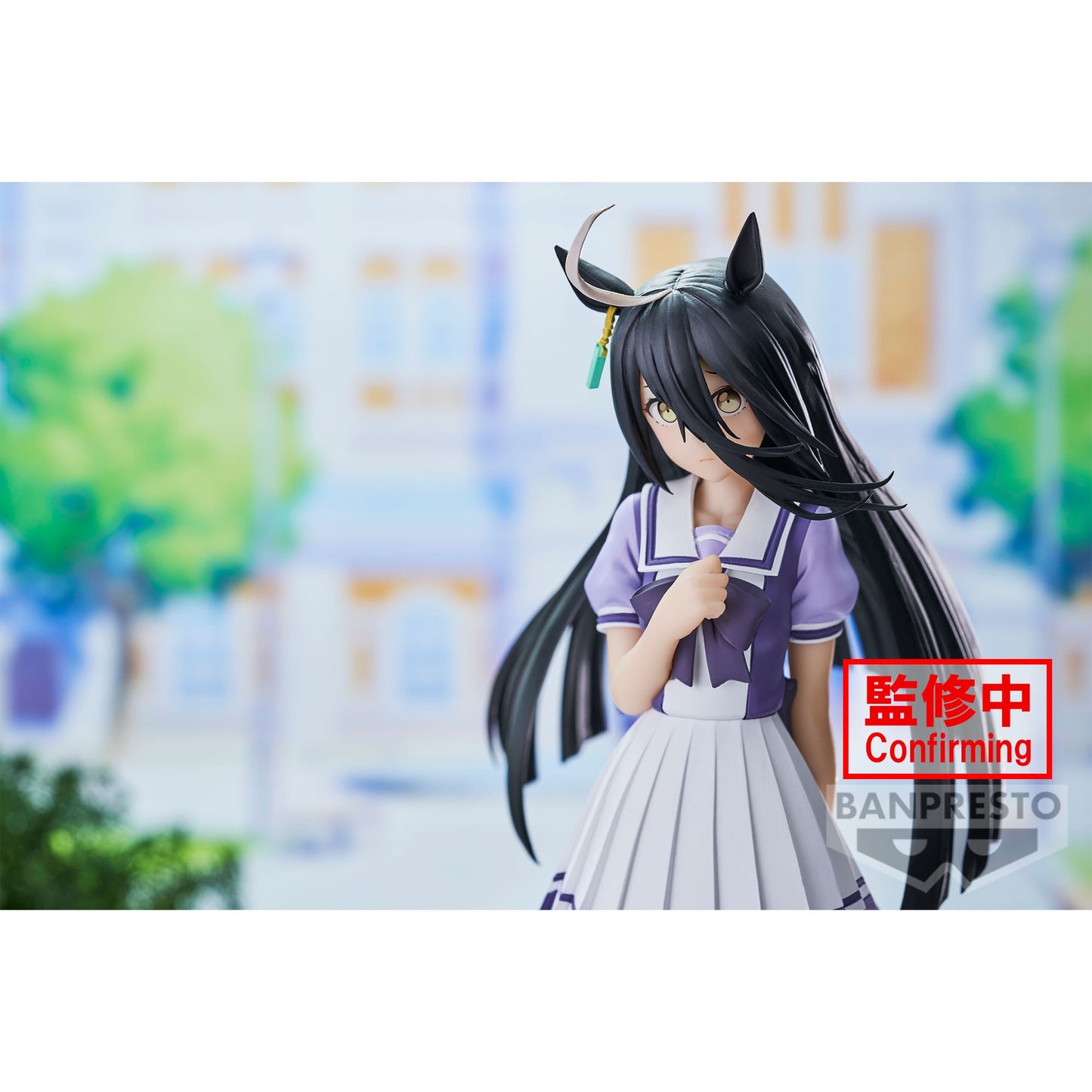 UMAMUSUME - Figurine MANHATTAN CAFE