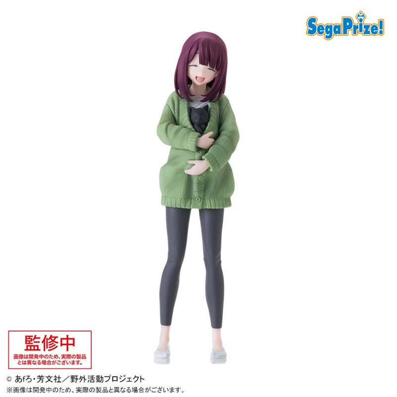 YURUCAMP - Figurine Desktop X Decorate collection - AYANO TOKI